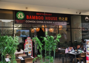 BAMBOO HOUSE 竹之家: Un martes cualquiera en Guangdong, pero en Las Condes