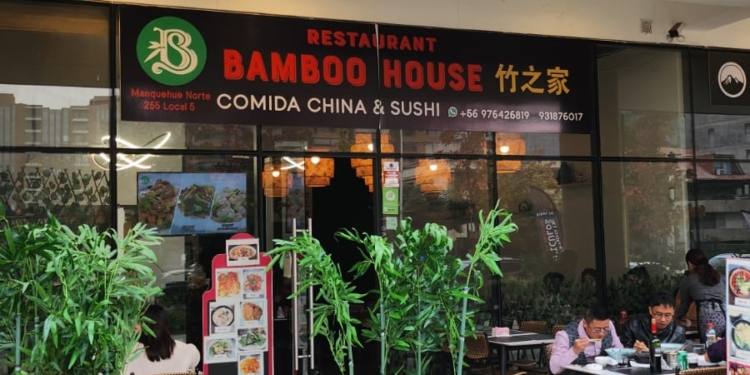 BAMBOO HOUSE 竹之家: Un martes cualquiera en Guangdong, pero en Las Condes